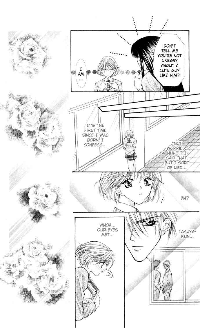 Page 12 Chapter 2 Motto Oshiete