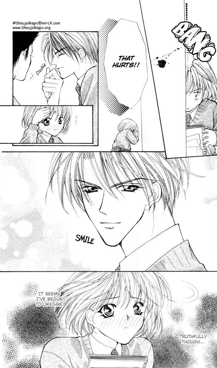 Page 13 Chapter 2 Motto Oshiete