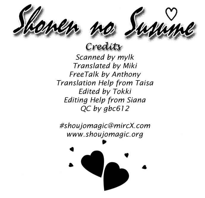 Page 2 Chapter 2 Motto Oshiete
