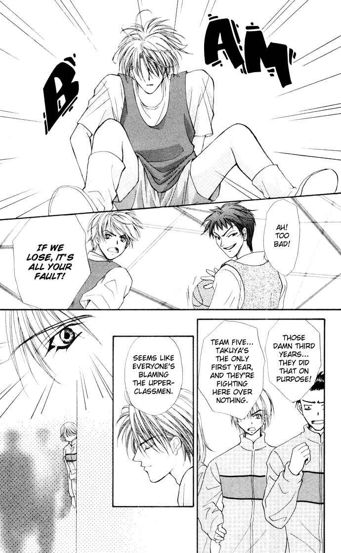 Page 22 Chapter 2 Motto Oshiete