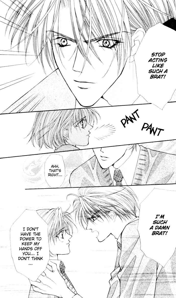 Page 43 Chapter 2 Motto Oshiete