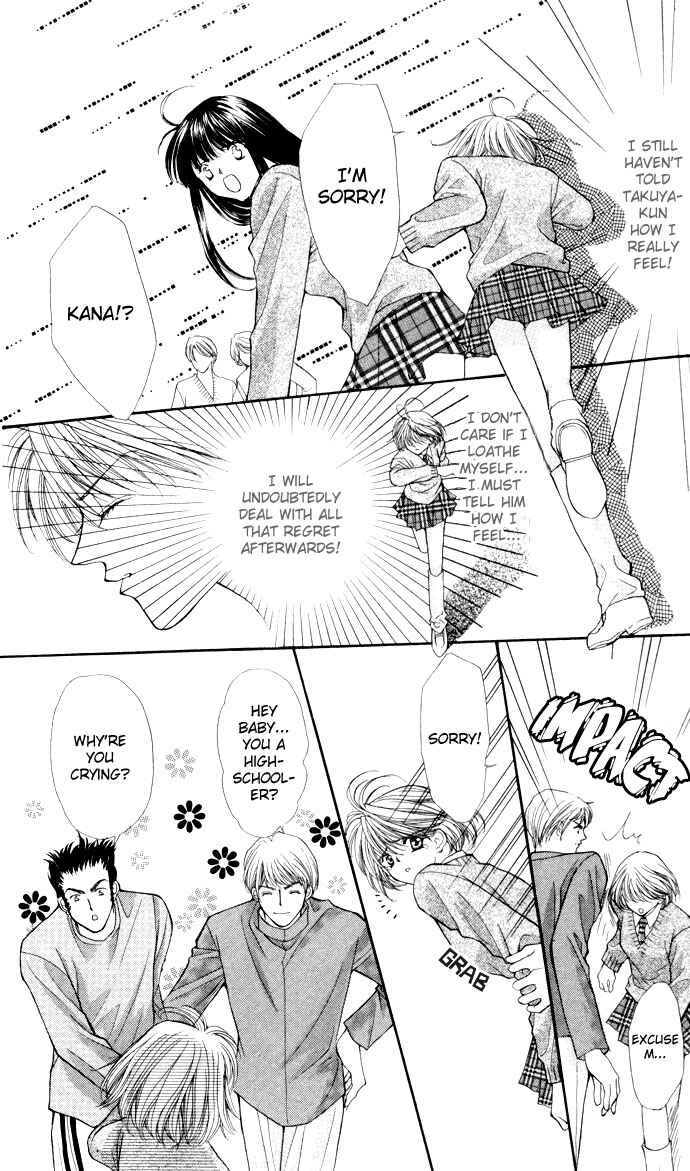 Page 47 Chapter 2 Motto Oshiete