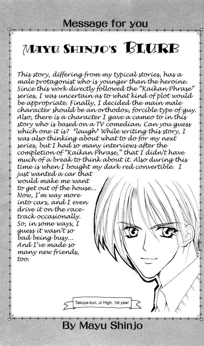 Page 5 Chapter 2 Motto Oshiete