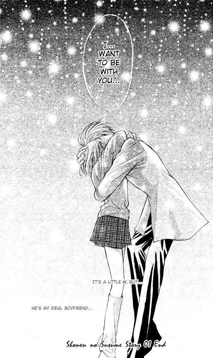 Page 53 Chapter 2 Motto Oshiete