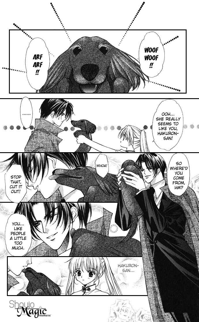 Page 4 Chapter 5 Motto Oshiete