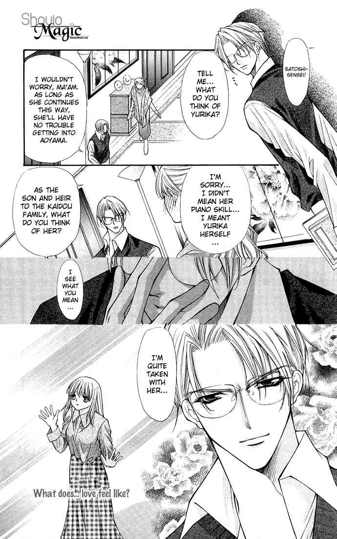 Page 13 Chapter 3 Motto Oshiete