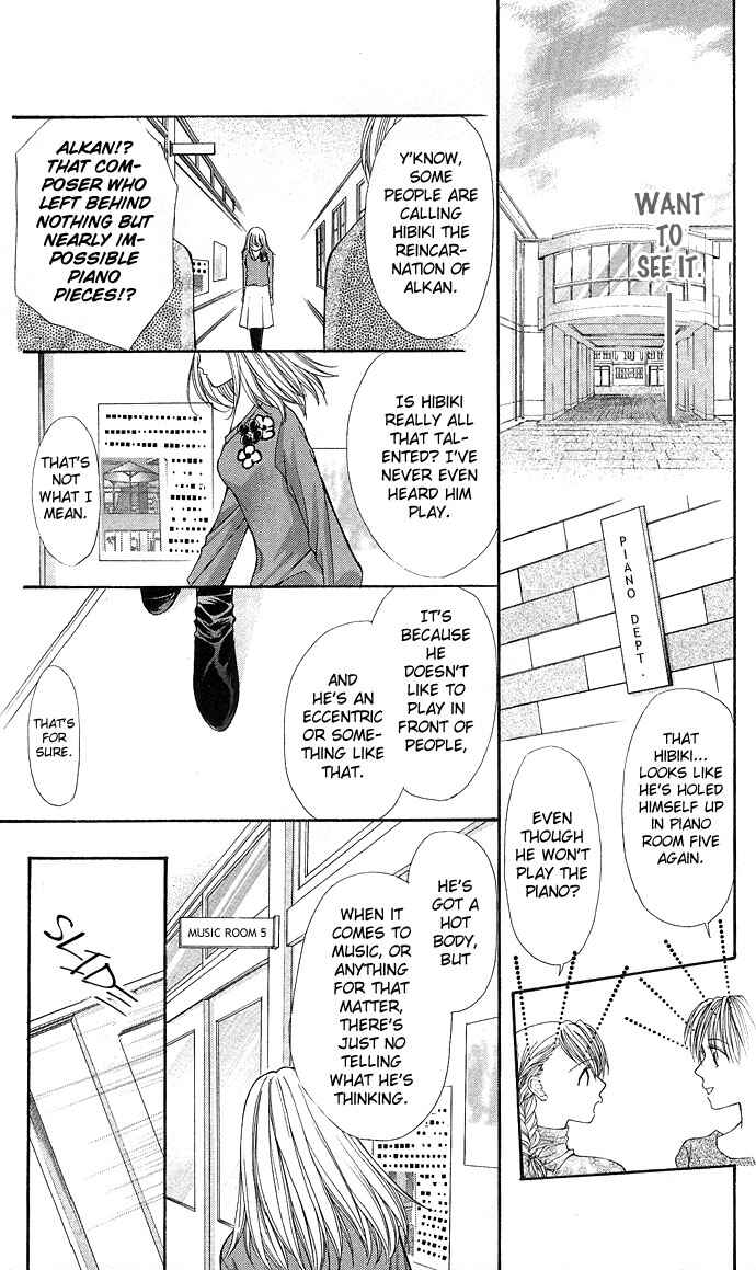 Page 25 Chapter 3 Motto Oshiete