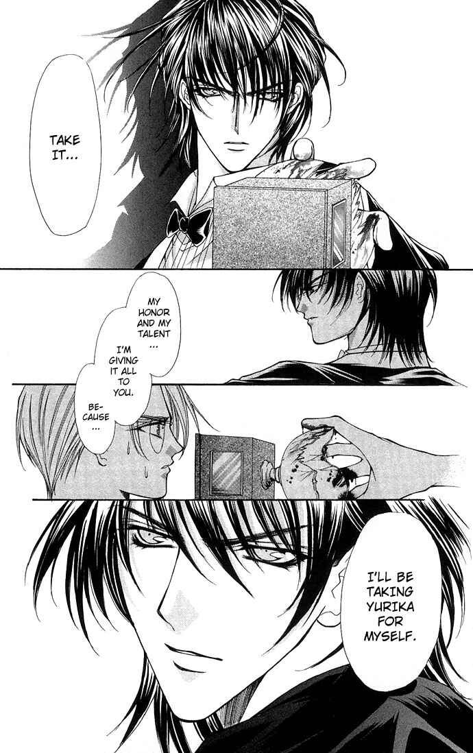 Page 55 Chapter 3 Motto Oshiete