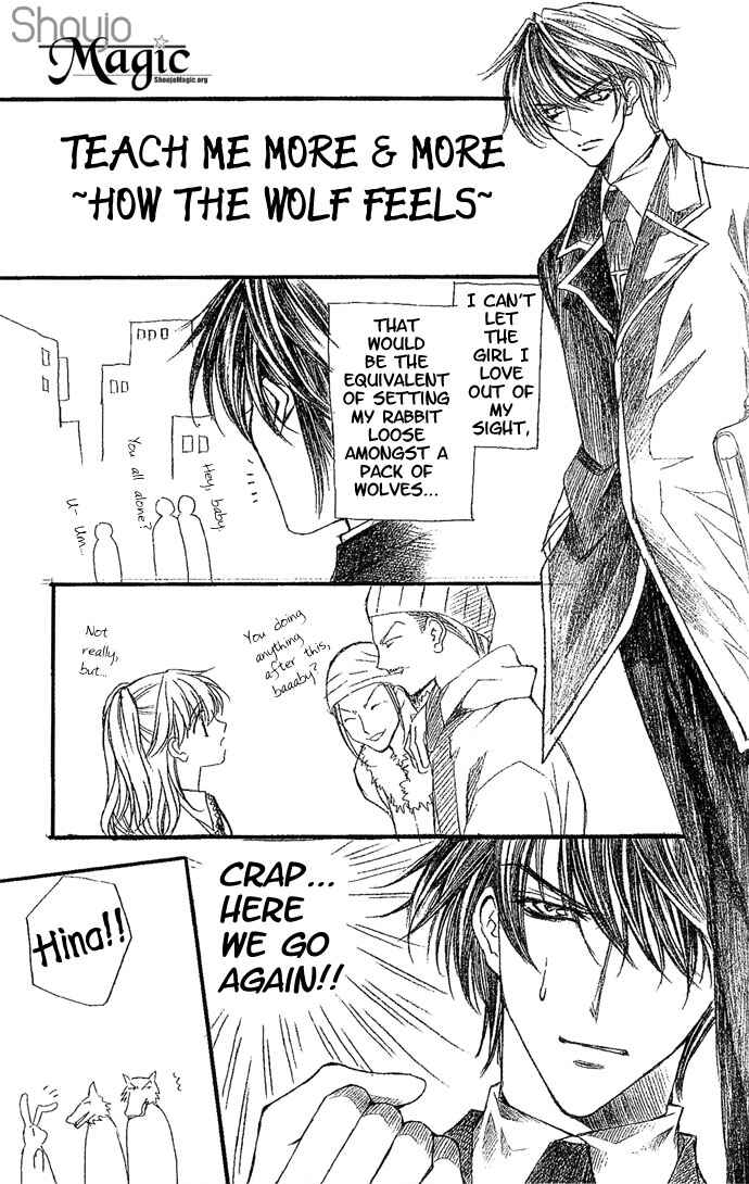 Page 4 Chapter 4 Motto Oshiete