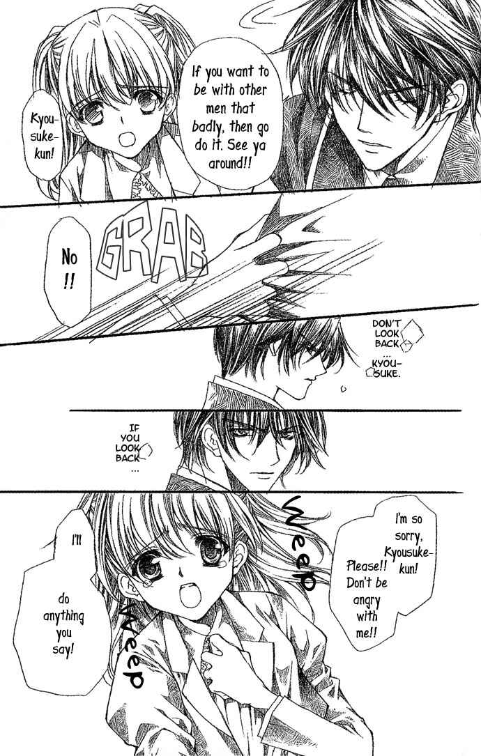 Page 6 Chapter 4 Motto Oshiete