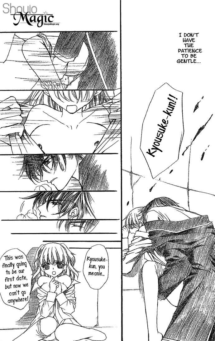 Page 9 Chapter 4 Motto Oshiete