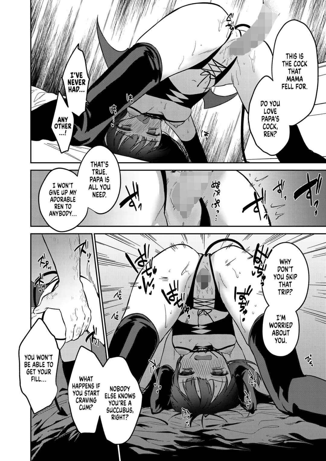 Page 14 Chapter 1 I Am a Succubus
