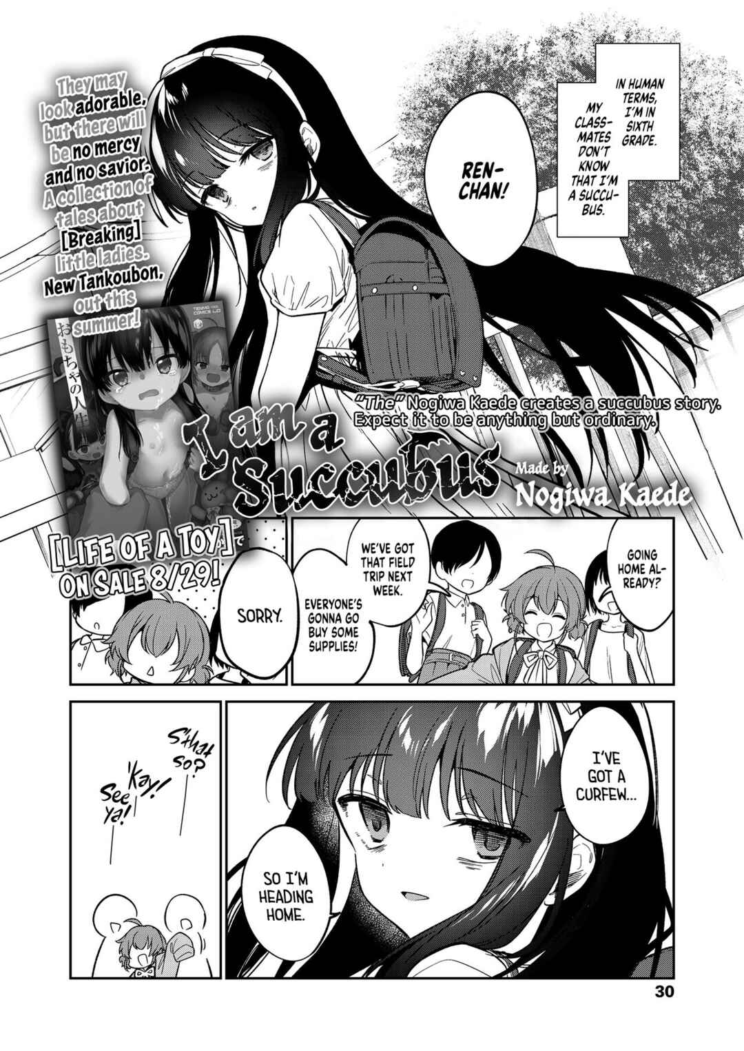 Page 2 Chapter 1 I Am a Succubus