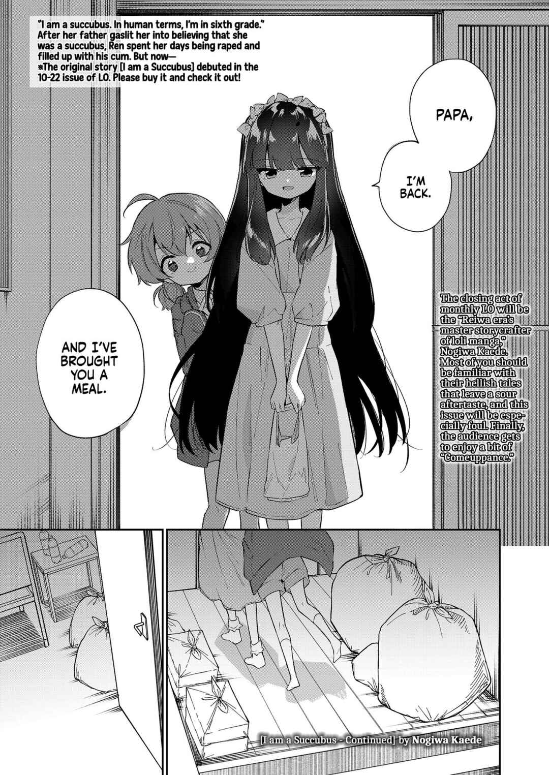 Page 1 Chapter 2 I Am a Succubus