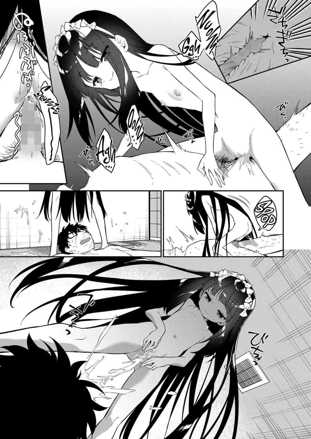 Page 23 Chapter 2 I Am a Succubus
