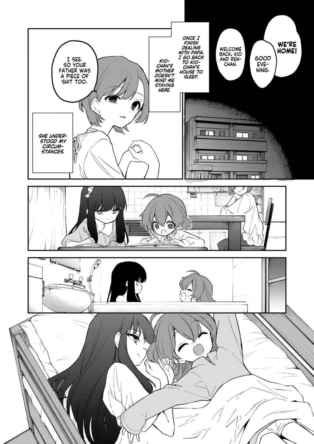 Page 24 Chapter 2 I Am a Succubus