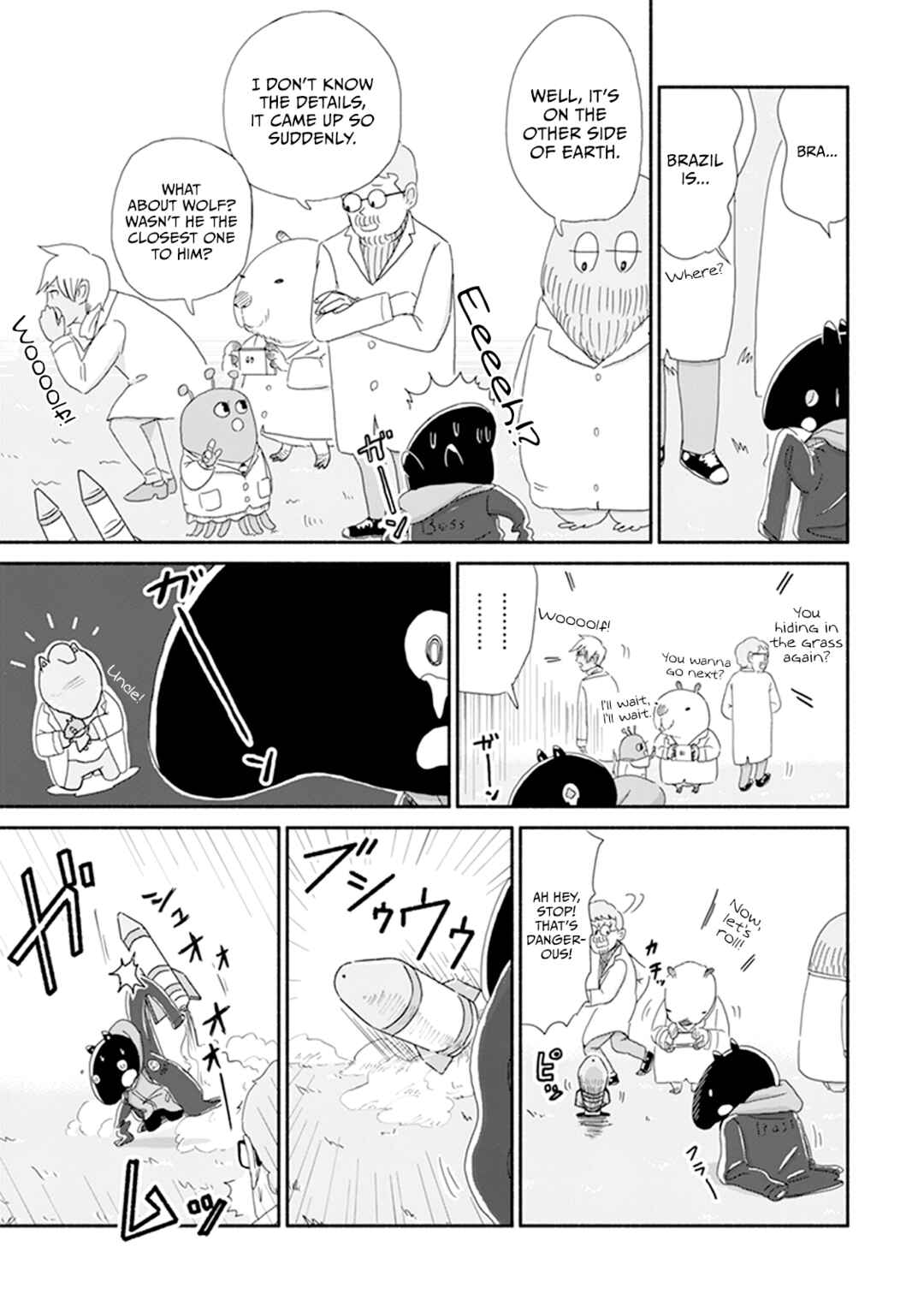 Page 13 Chapter 3 Baku-chan