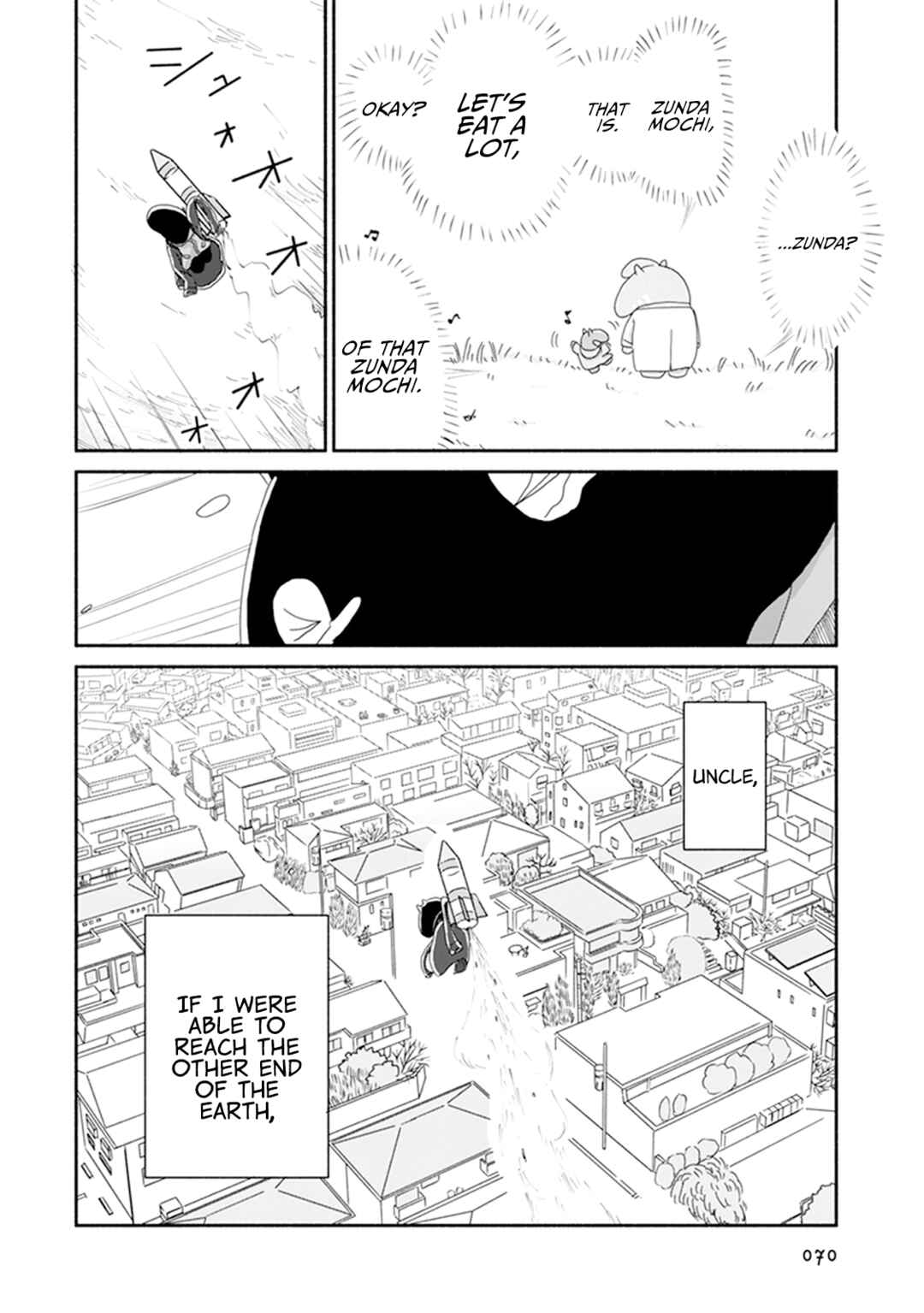 Page 16 Chapter 3 Baku-chan