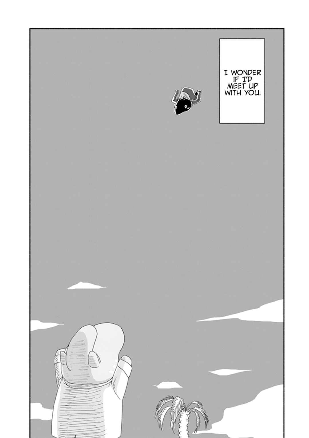 Page 17 Chapter 3 Baku-chan
