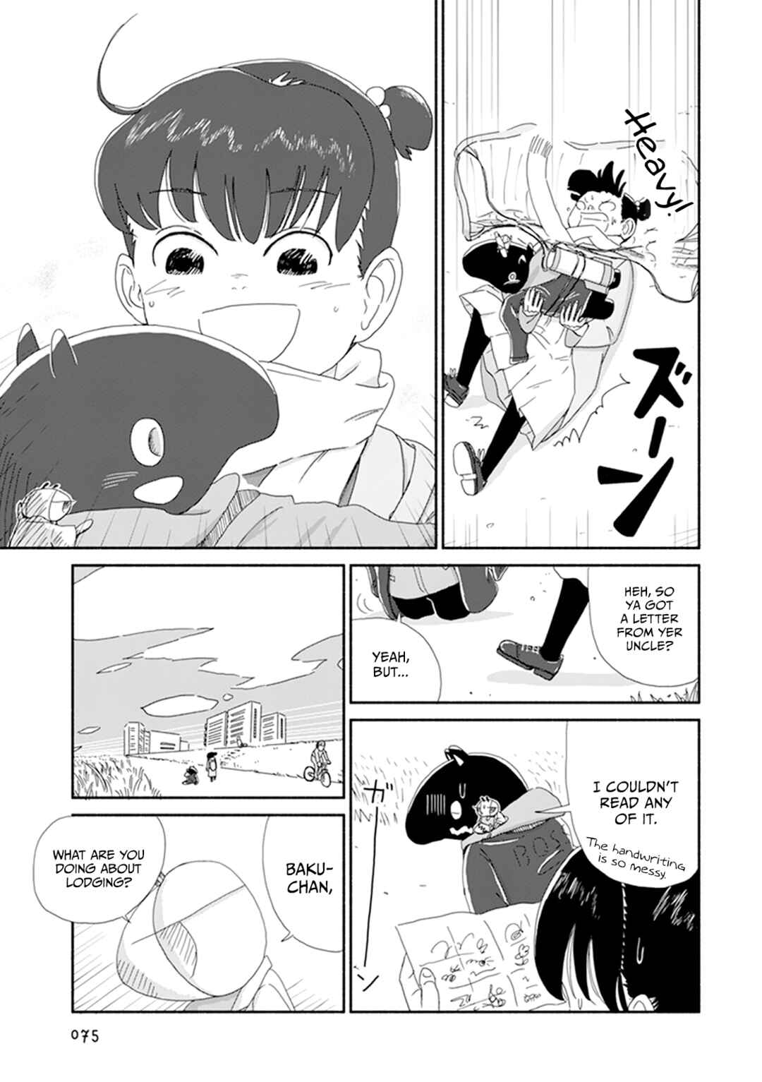 Page 21 Chapter 3 Baku-chan