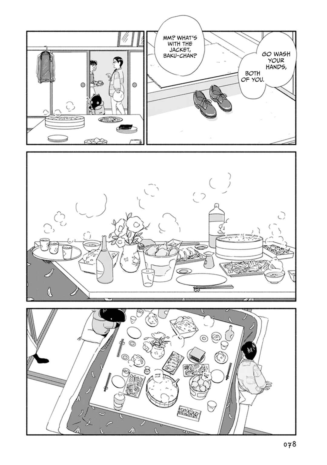 Page 24 Chapter 3 Baku-chan