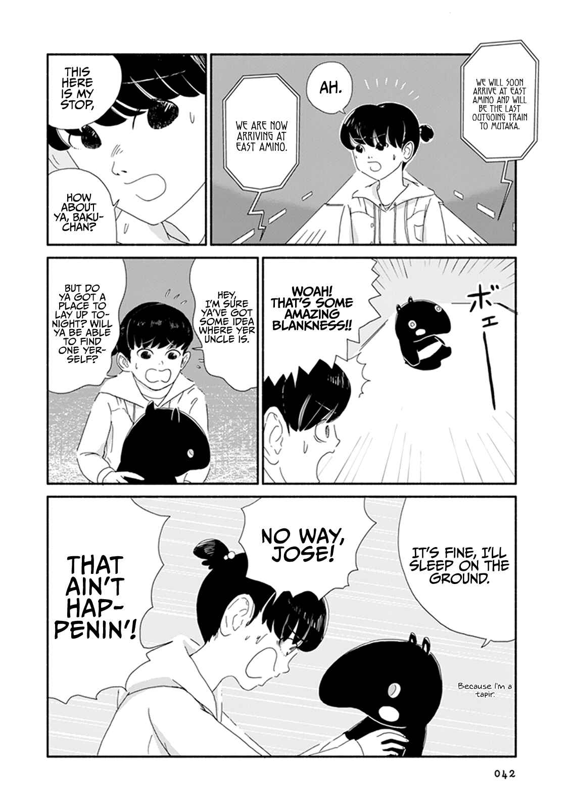 Page 12 Chapter 2 Baku-chan