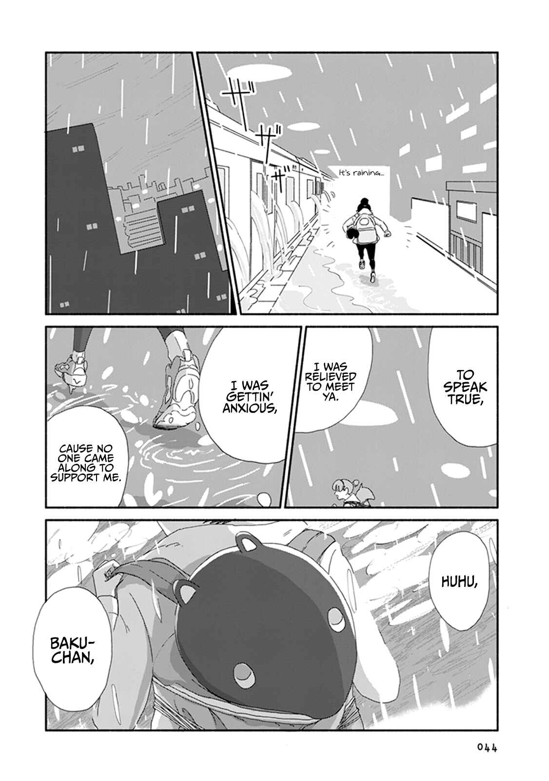 Page 14 Chapter 2 Baku-chan