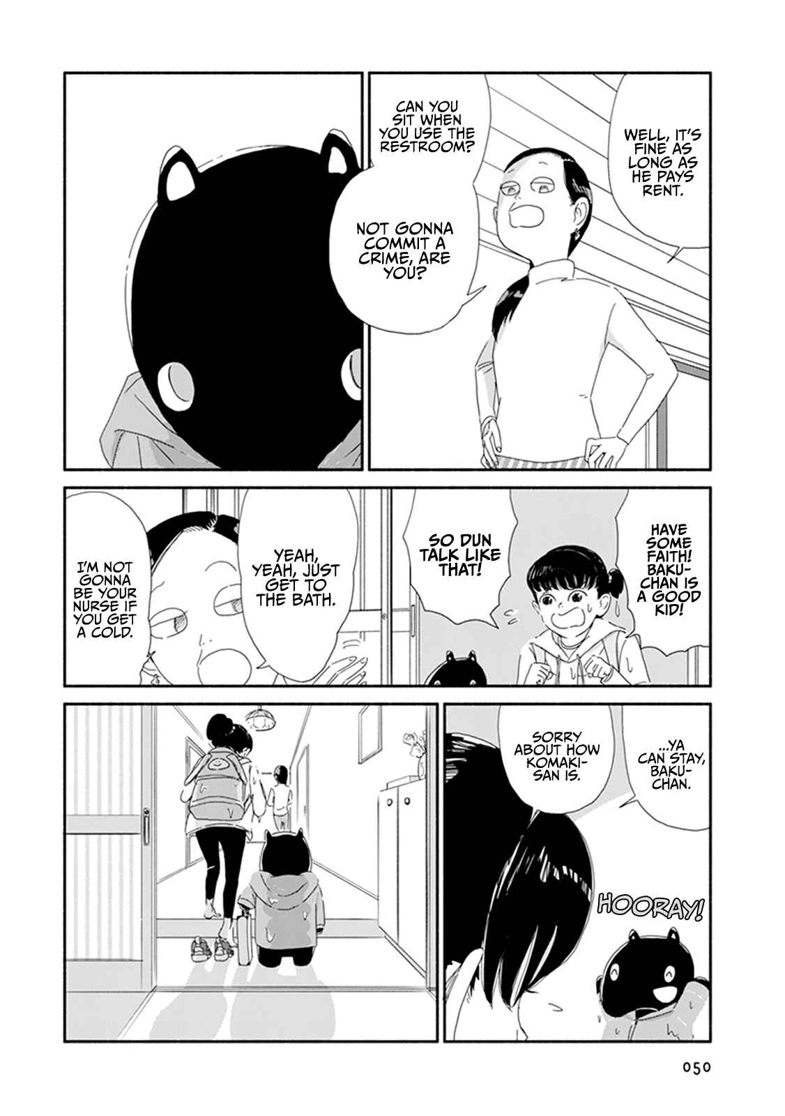 Page 19 Chapter 2 Baku-chan