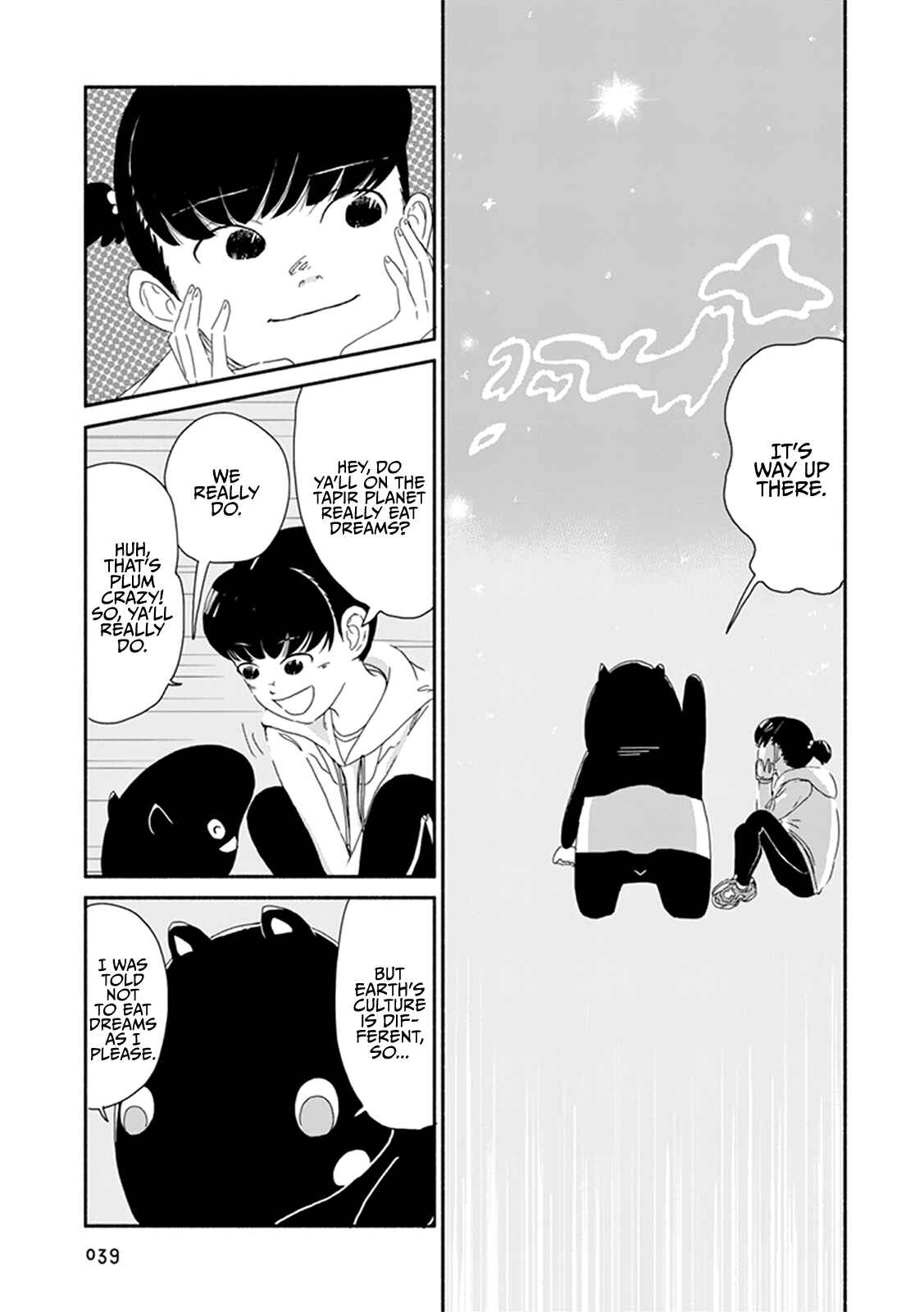 Page 9 Chapter 2 Baku-chan