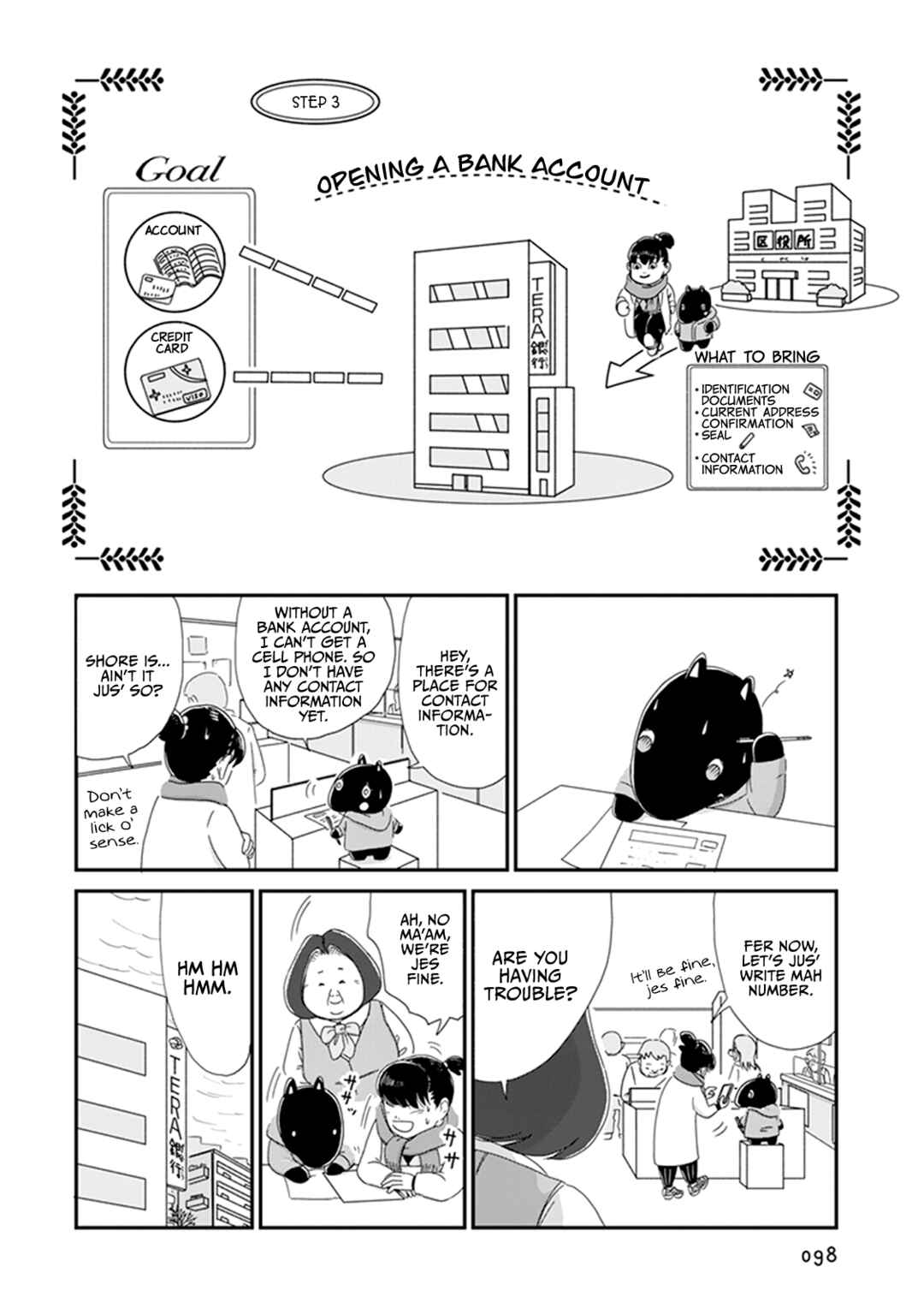 Page 17 Chapter 4 Baku-chan