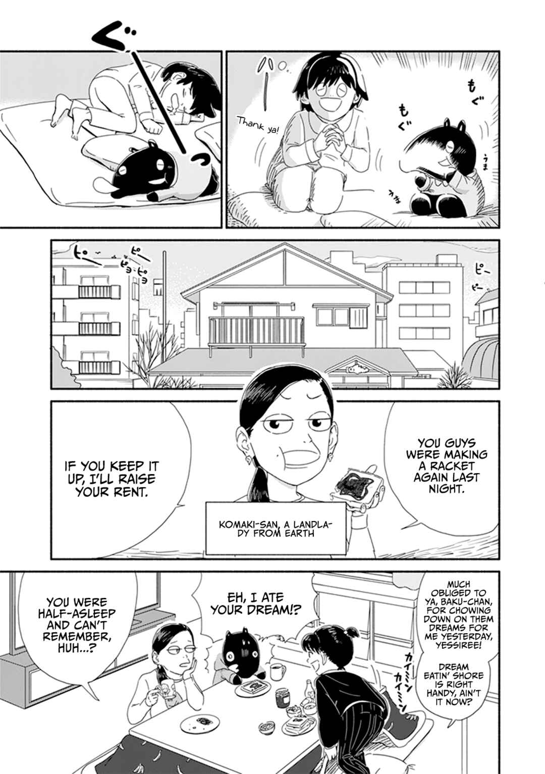 Page 5 Chapter 4 Baku-chan