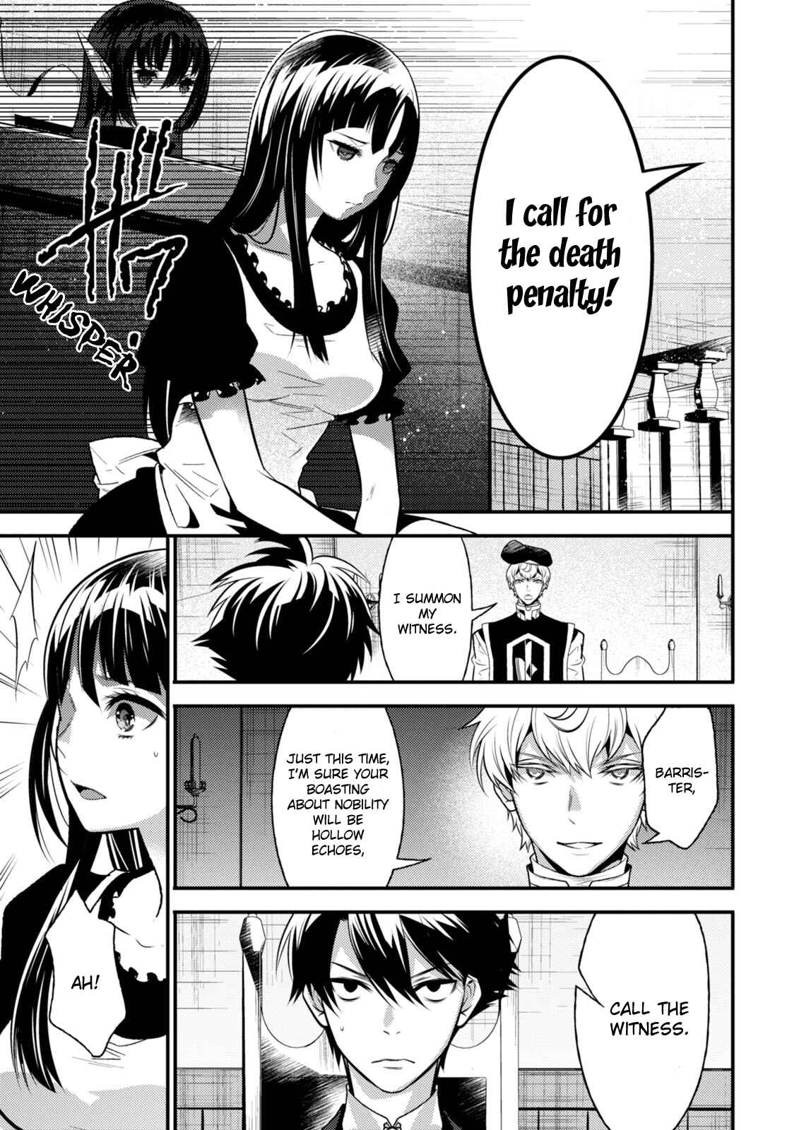 Page 12 Chapter 10 Otherworld Courtroom ~Rebuttal Barrister~