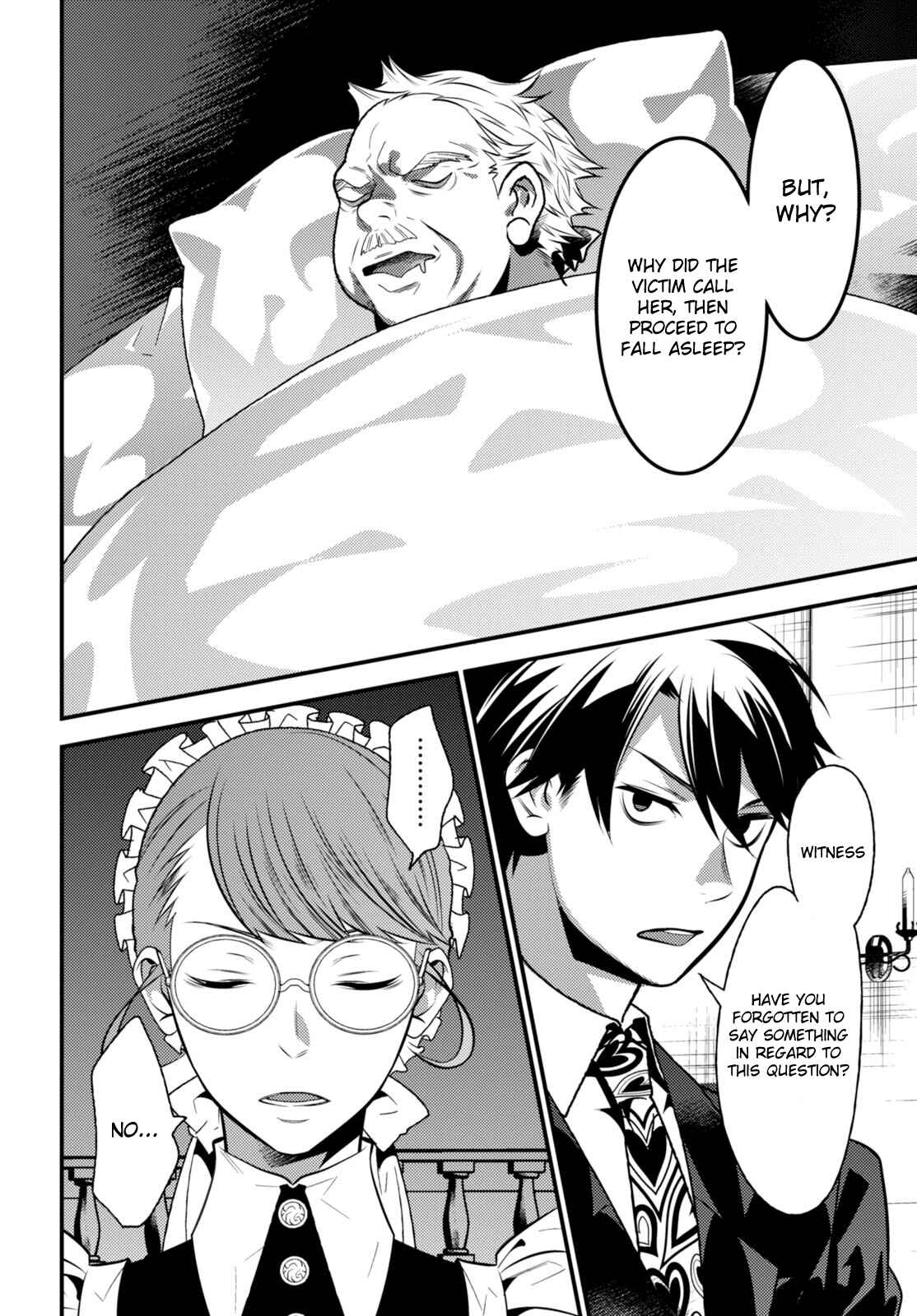 Page 31 Chapter 10 Otherworld Courtroom ~Rebuttal Barrister~