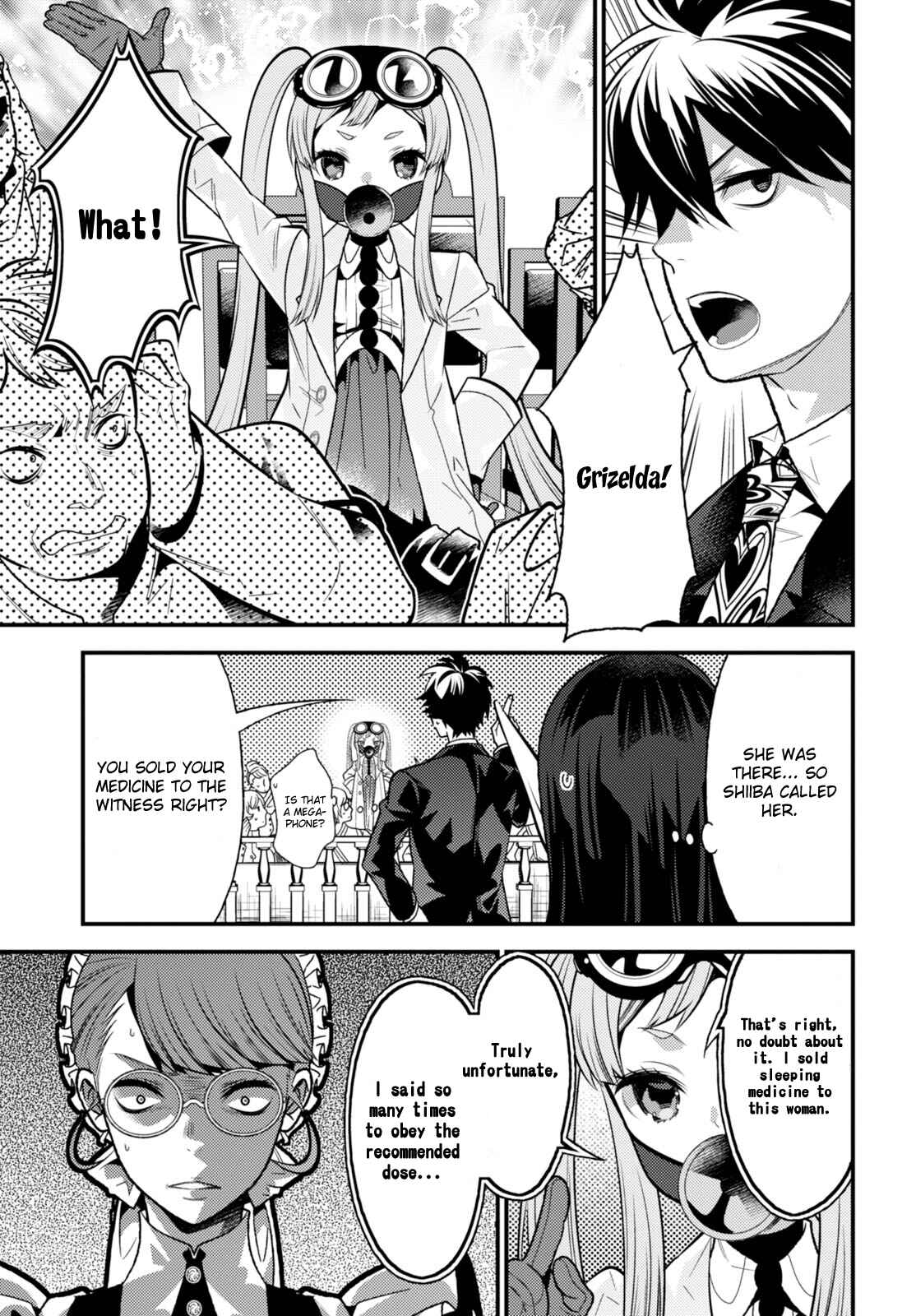 Page 34 Chapter 10 Otherworld Courtroom ~Rebuttal Barrister~