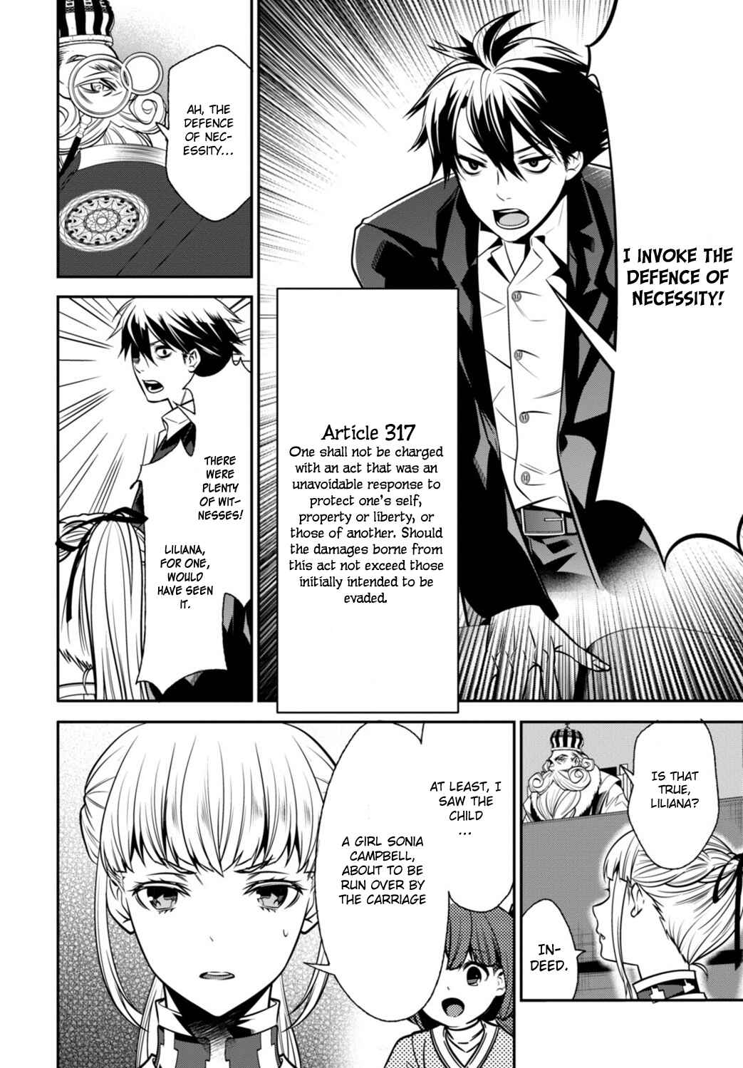 Page 10 Chapter 2 Otherworld Courtroom ~Rebuttal Barrister~