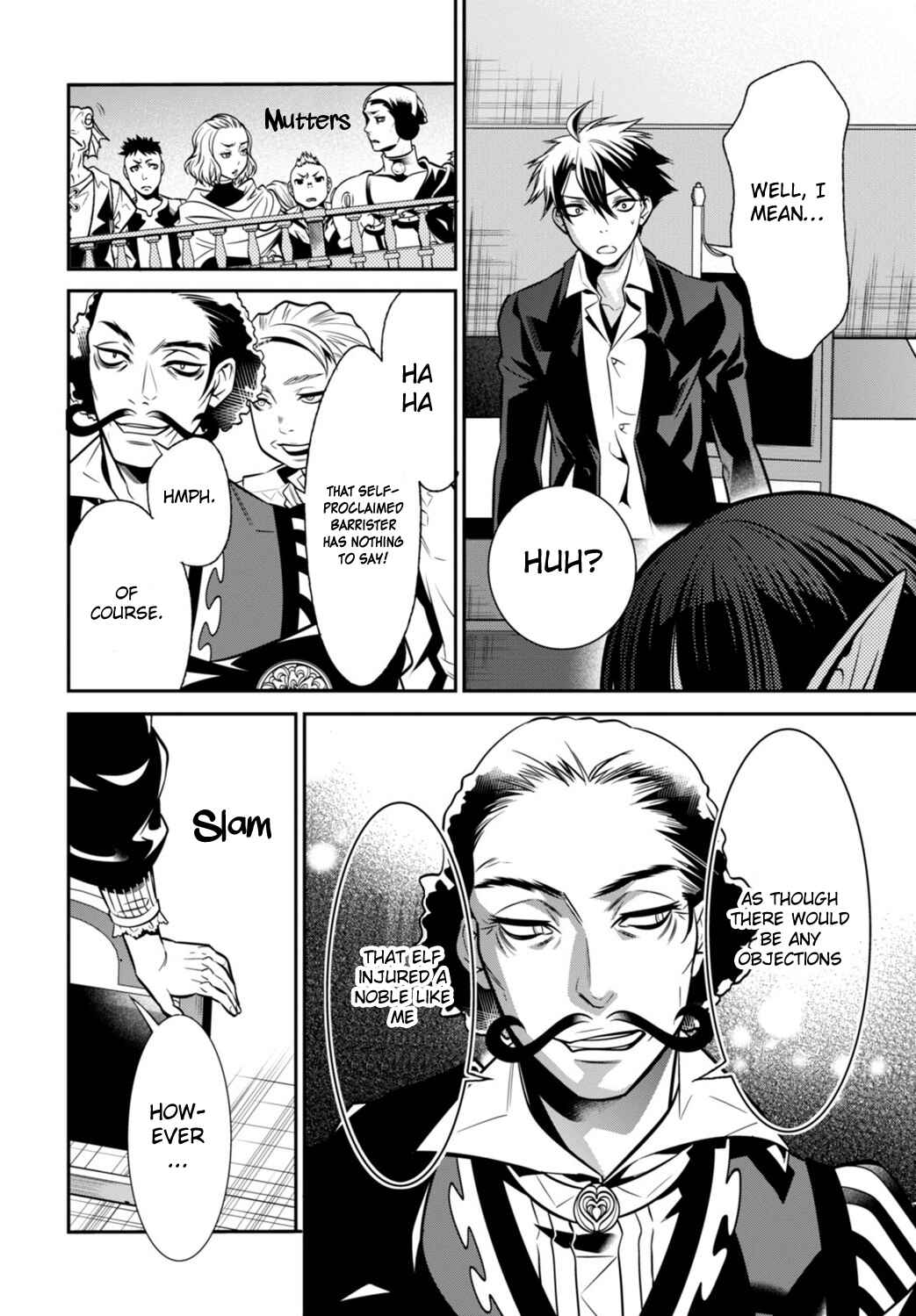 Page 14 Chapter 2 Otherworld Courtroom ~Rebuttal Barrister~
