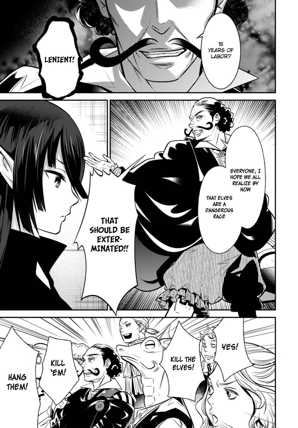 Page 15 Chapter 2 Otherworld Courtroom ~Rebuttal Barrister~