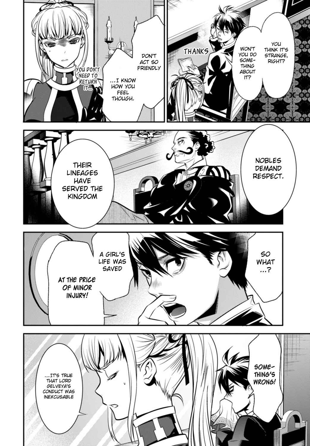 Page 24 Chapter 2 Otherworld Courtroom ~Rebuttal Barrister~
