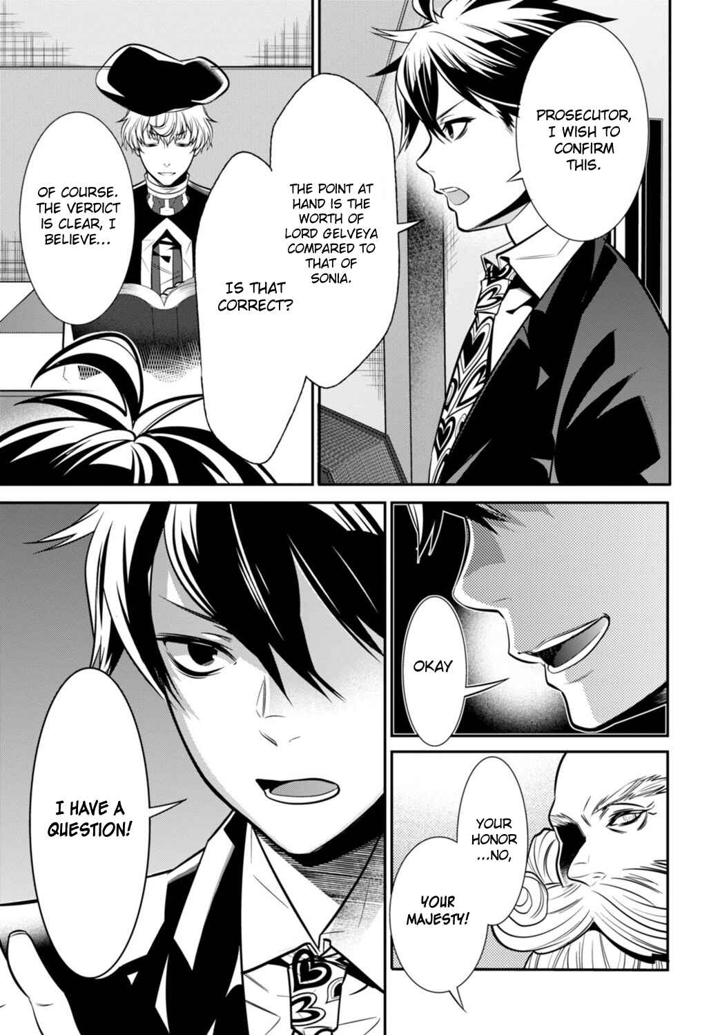 Page 31 Chapter 2 Otherworld Courtroom ~Rebuttal Barrister~