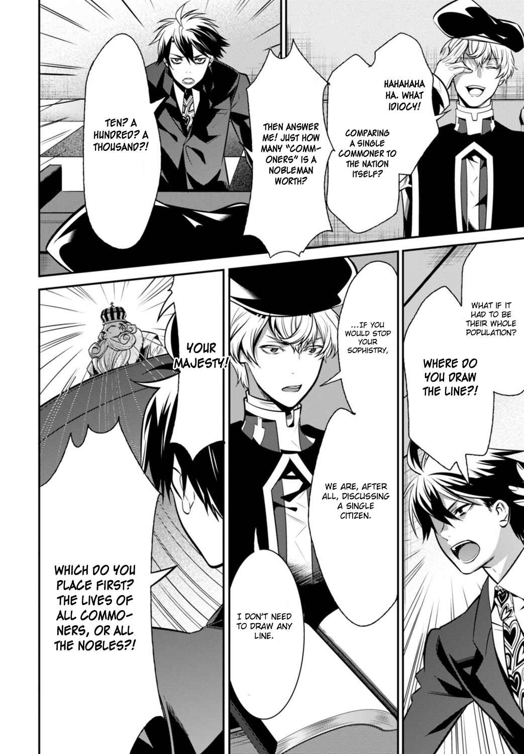 Page 36 Chapter 2 Otherworld Courtroom ~Rebuttal Barrister~