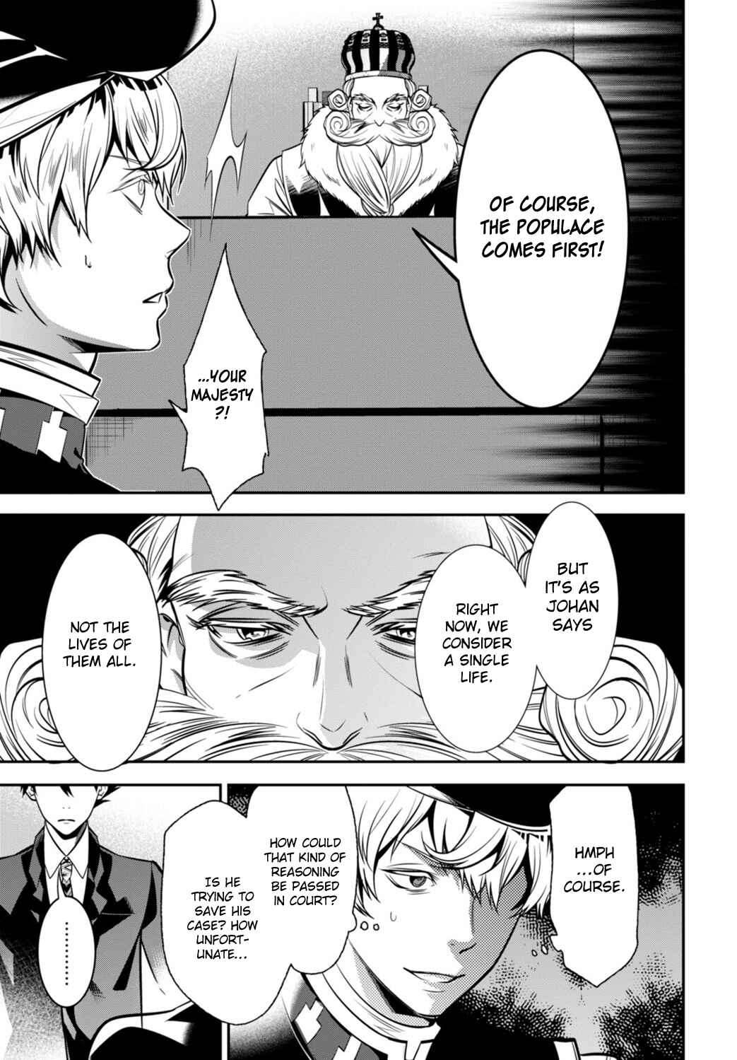 Page 37 Chapter 2 Otherworld Courtroom ~Rebuttal Barrister~