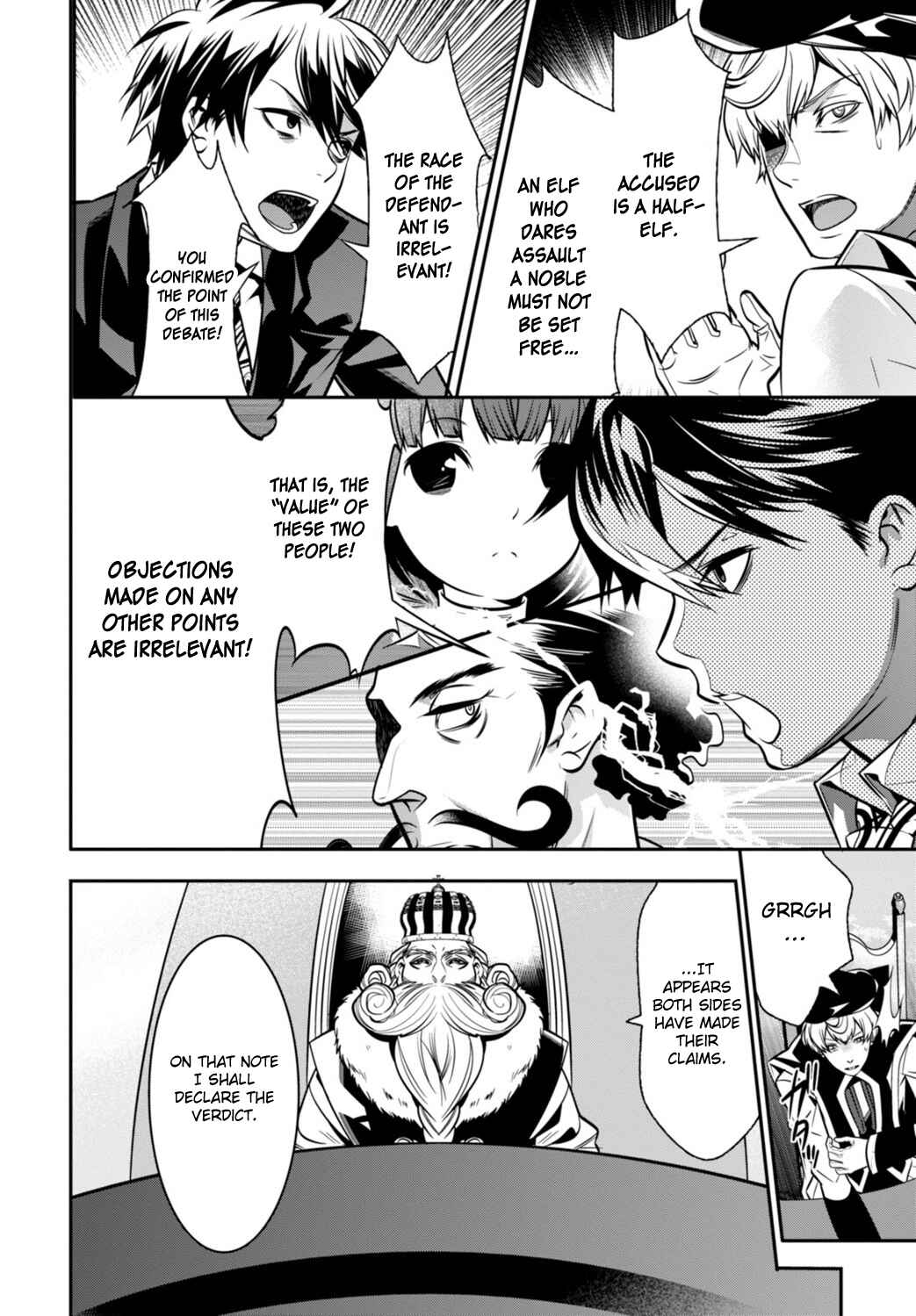 Page 44 Chapter 2 Otherworld Courtroom ~Rebuttal Barrister~