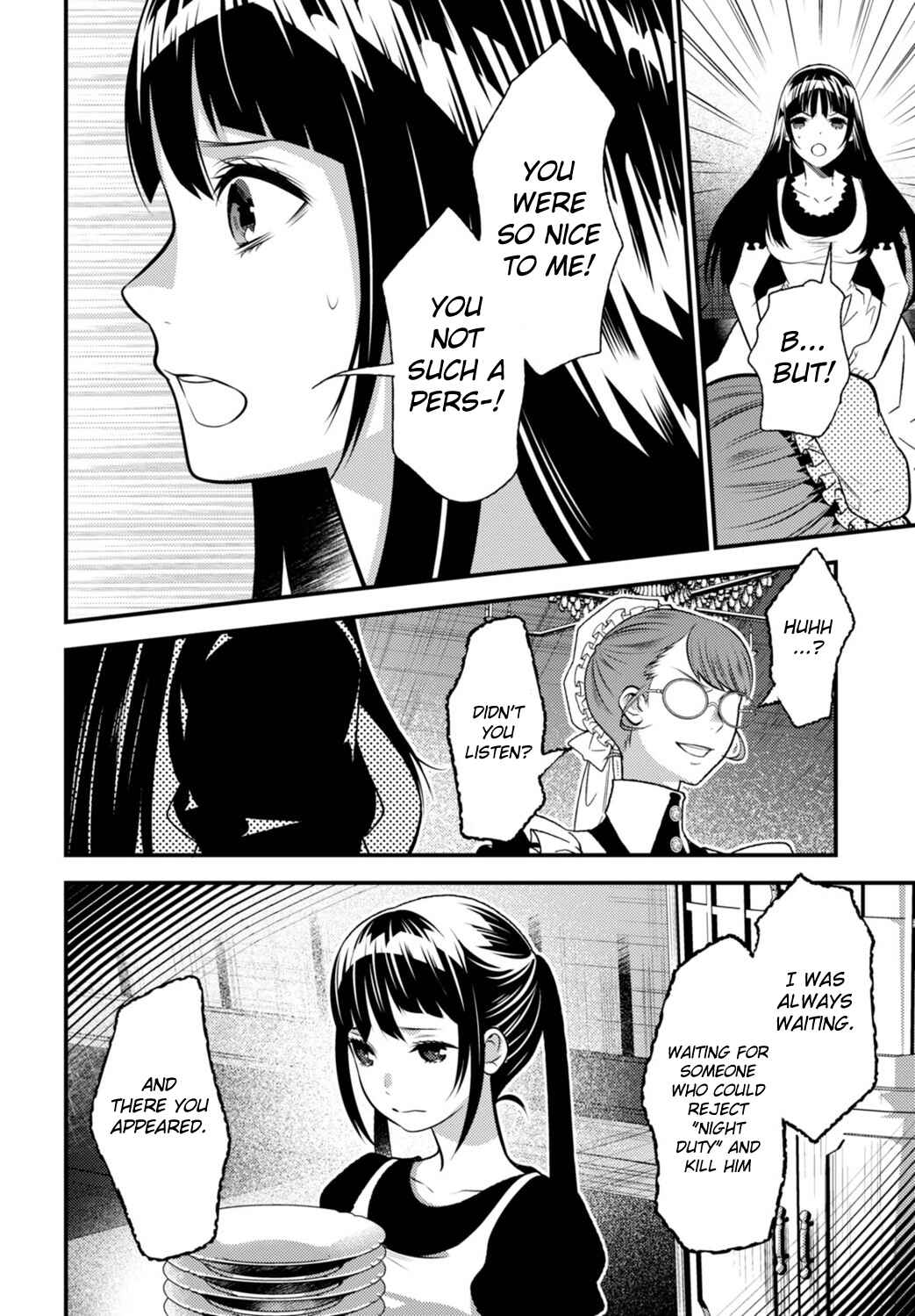 Page 18 Chapter 11 Otherworld Courtroom ~Rebuttal Barrister~