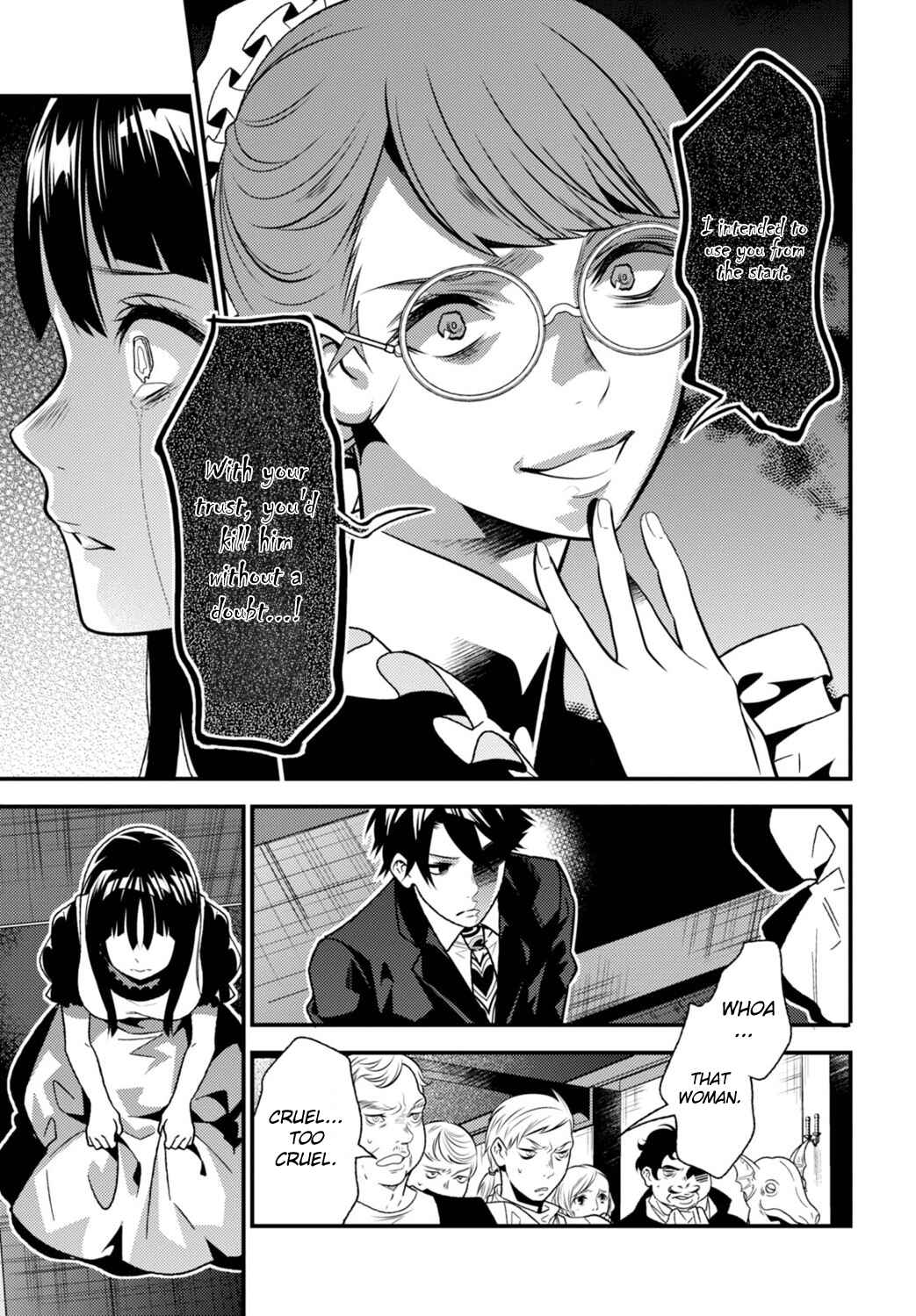 Page 19 Chapter 11 Otherworld Courtroom ~Rebuttal Barrister~