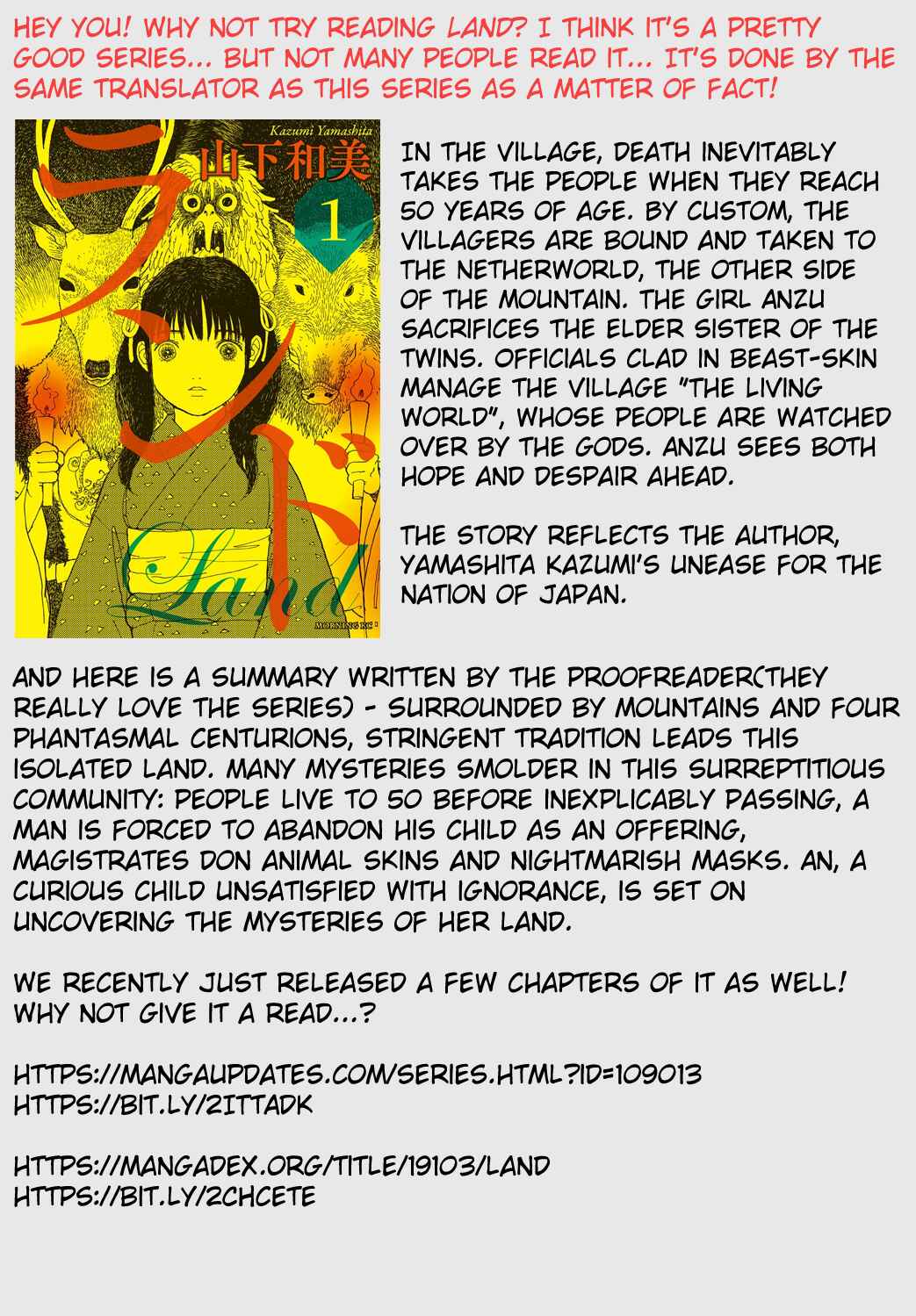 Page 2 Chapter 11 Otherworld Courtroom ~Rebuttal Barrister~
