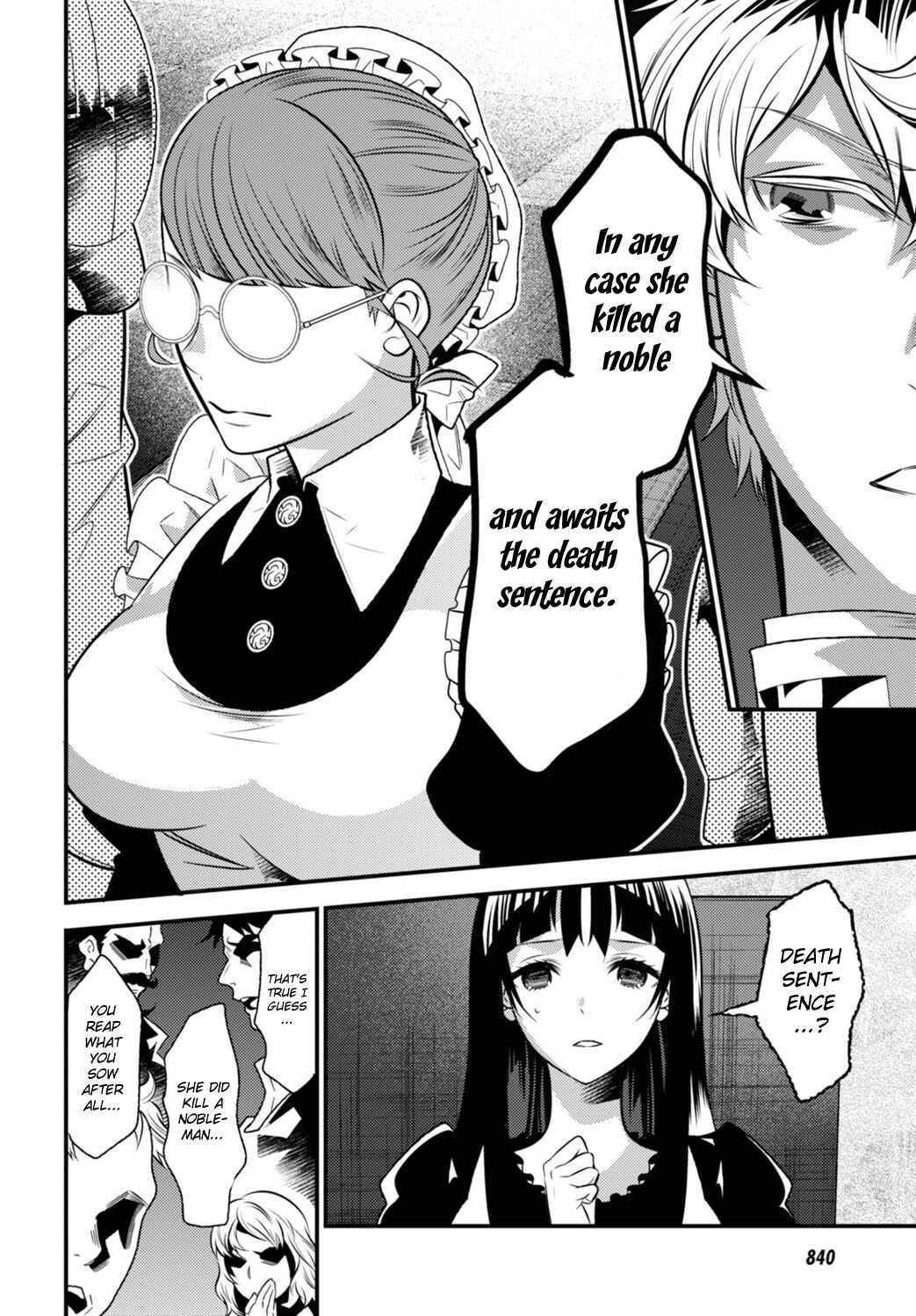 Page 28 Chapter 11 Otherworld Courtroom ~Rebuttal Barrister~