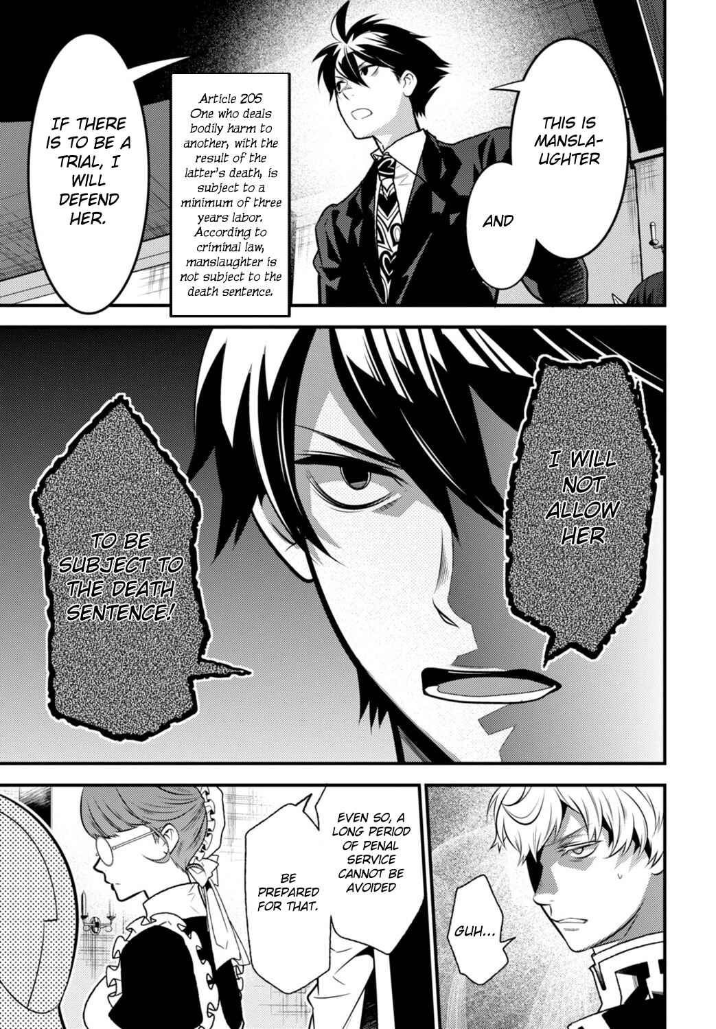 Page 31 Chapter 11 Otherworld Courtroom ~Rebuttal Barrister~