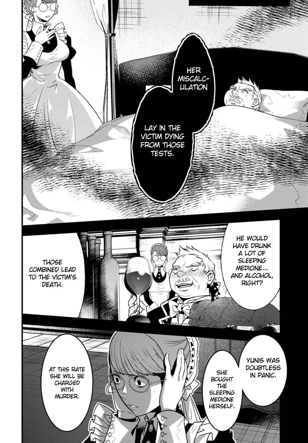 Page 8 Chapter 11 Otherworld Courtroom ~Rebuttal Barrister~