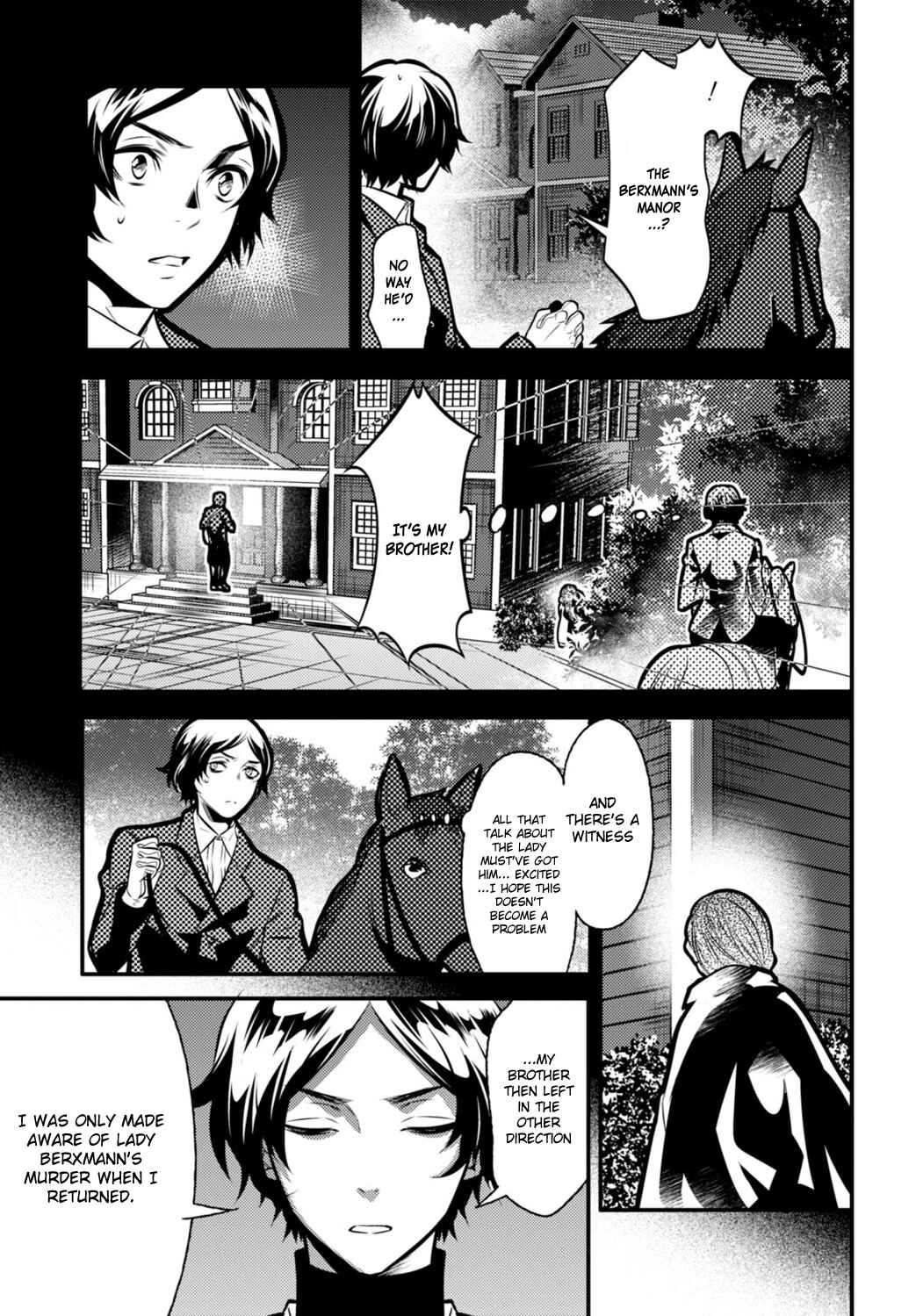Page 13 Chapter 5 Otherworld Courtroom ~Rebuttal Barrister~