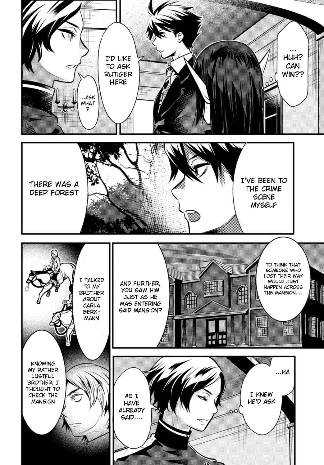 Page 18 Chapter 5 Otherworld Courtroom ~Rebuttal Barrister~